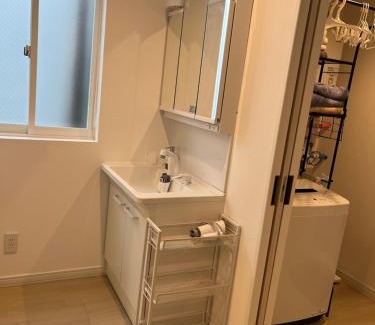 Otaru Apartamento | 福偉亭