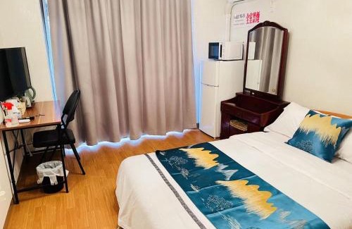 Fukuda Machi Apartamento | 福宿 Fukuinn 101号室