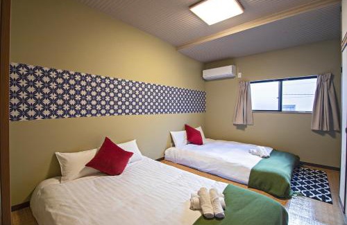 Nakatsu Apartamento | 福 源 閣