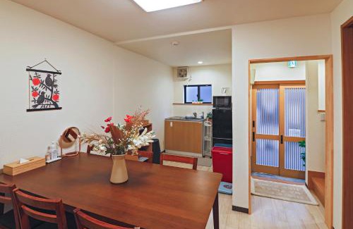 Nakatsu Apartamento | 福 源 閣