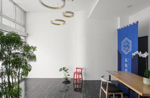 Xitun District Casa | 禾淞津別邸 Kashotsu Bettei