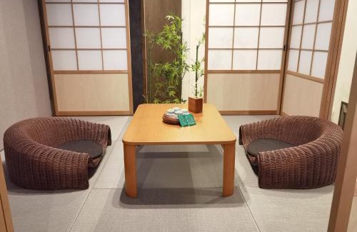 Nakagyo Ward Chalet De Esquí | 秋桜館Cosmos