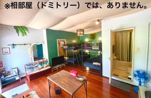 Yamada Casa | 秘密基地 NO's ARROW ノーズアロー