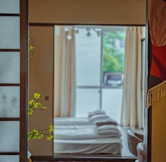 Hakone Apartamento | 箱根中心 コ一ボ箱根