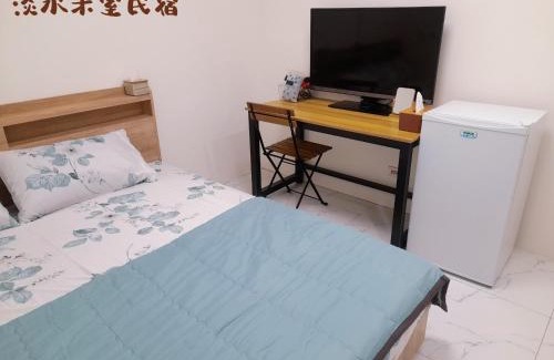 Tamsui Casa | 米室民宿 民宿編號428號