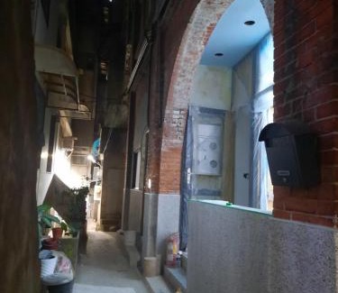 Tamsui Casa | 米室民宿 民宿編號428號