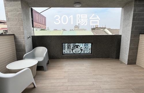 Xiluo Casa | 粨倉文旅