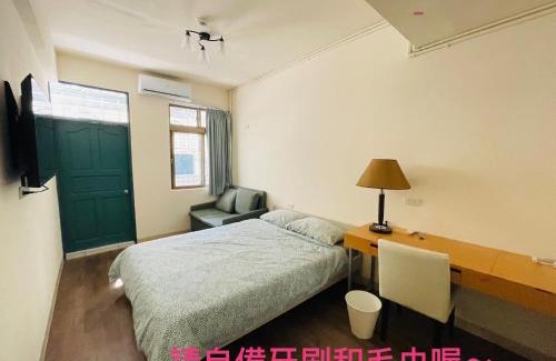 Longtan District Casa | 紅橋驛站 桃園市民宿136號