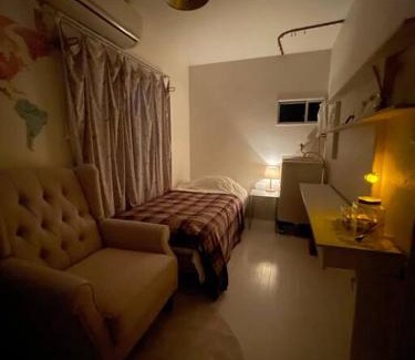 Setagaya Apartamento | 経堂の小さなお部屋cottu