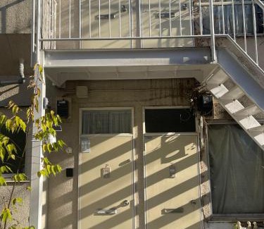 Setagaya Apartamento | 経堂の小さなお部屋cottu