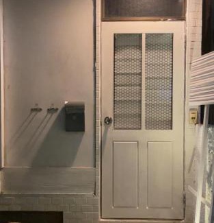Setagaya Apartamento | 経堂の小さな一棟貸wakusei