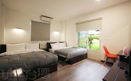 Lyudao Casa | 綠島Gt大叔民宿