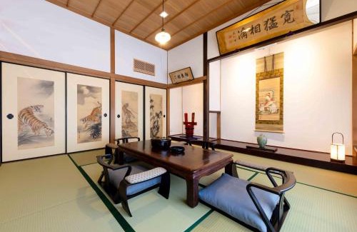 Kashima Casa | 総襖絵の宿 水頭別宅 Suito Bettaku