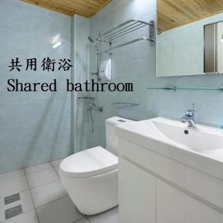 Shoufeng Cama Y Desayuno | 美村民宿