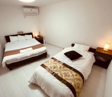 Haneda Apartamento | 羽田ハウスⅠ Haneda House Ⅰ