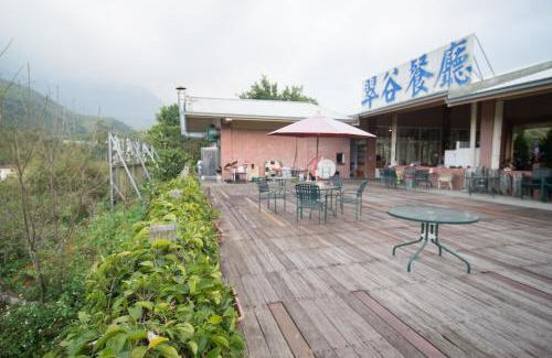 Lugu Casa | 翠谷山莊Cui Gu Villiage