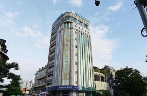 Tuol Kouk Apartamento | 腾茜大酒店