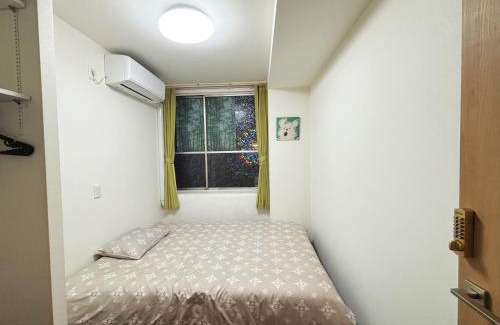 Itabashi Hotel | 花の郷 板橋ホテル