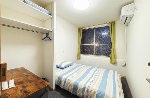 Itabashi Hotel | 花の郷 板橋ホテル