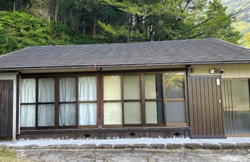 Nachikatsuura Apartamento | 花子のいえ