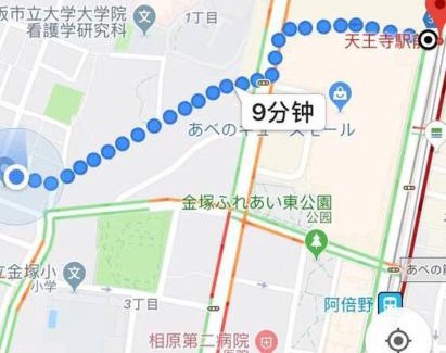 Abeno Villa | 花跡民宿二号馆独栋整租！市中心 ! 4分钟到难波日本桥！通天阁,天王寺步行圈