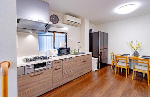 Higashinari Apartamento | 花音Kanon