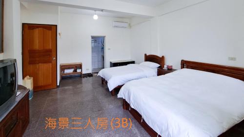 Beigan Casa | 芹壁幸福海岸民宿-民宿編號051