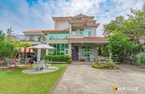 Gongguan Casa | 苗栗公館聚福居民宿