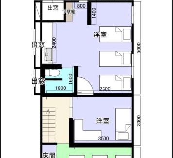 Naha City Centre Casa | 若狭の家