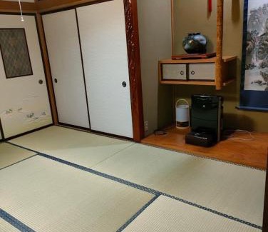Kofu Casa | 菊の宿 民泊