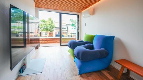 Nara Apartamento | 華ならまち