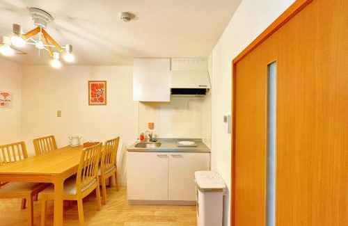 Abeno Apartamento | 華宿301駅一分全新設備