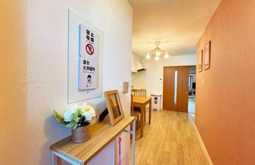 Abeno Apartamento | 華宿301駅一分全新設備