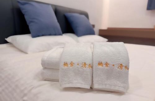 Penglai Casa | 蓬莱楠舍清和民宿 蓬莱阁海水浴场店