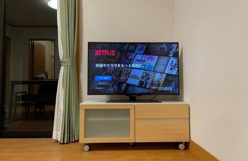 Omihachiman Apartamento | 薬水君近江八幡水郷民泊貸し切り