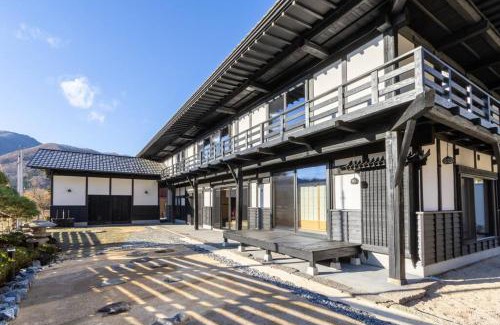 Minakami Casa | 藤左ヱ門の宿