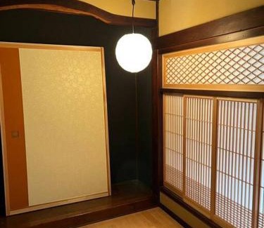 Minakami Casa | 藤左ヱ門の宿