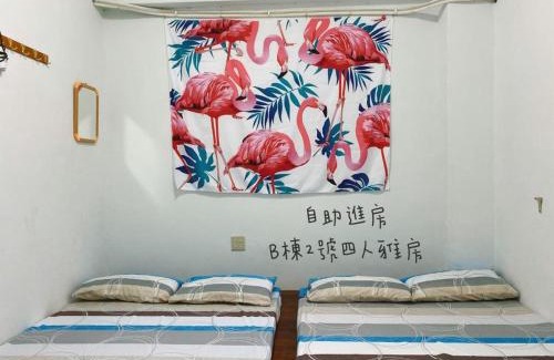 Lanyu Casa | 蘭嶼喜樂家 Joy House Lanyu