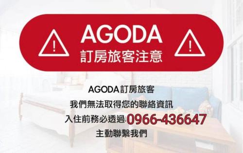 Yunlin Cama Y Desayuno | 虎尾小9窩-採自助式入住