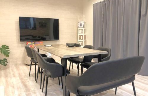 Nasushiobara Apartamento | 術Jutsu那須塩原