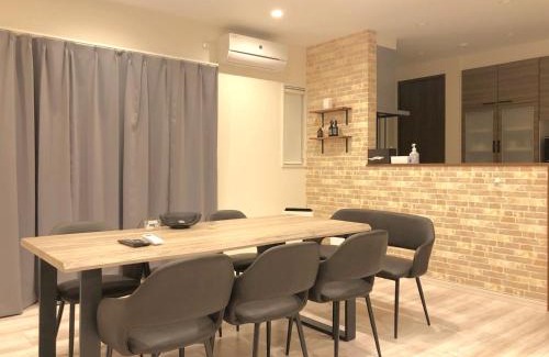 Nasushiobara Apartamento | 術Jutsu那須塩原