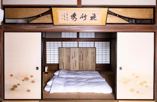 Shodoshima Casa | 西の家nishinoie小豆島