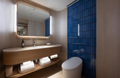 Beilin Hotel | 西安明城墙永兴坊桔子水晶酒店