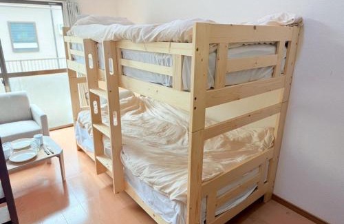 Nagasaki Apartamento | 西山ハウス101