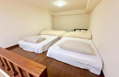 Nagasaki Apartamento | 西山ハウス101