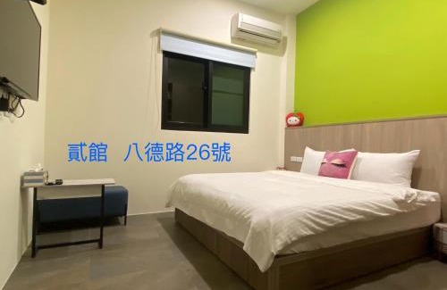 Guanshan Casa | 觀關嚮戶民宿 臺東縣民宿1214號