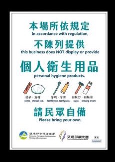 Guanshan Casa | 觀關嚮戶民宿 臺東縣民宿1214號