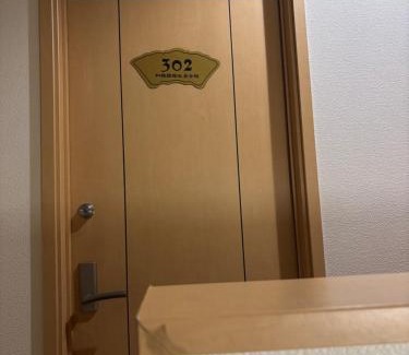 Chuo Casa | 觉罗中央区别莊302室