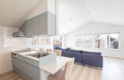 Niseko Chalet De Esquí | 豆の家Beanz House