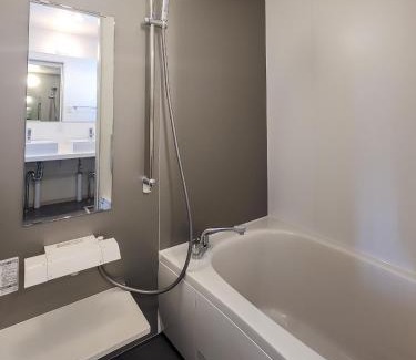 Niseko Chalet De Esquí | 豆の家Beanz House